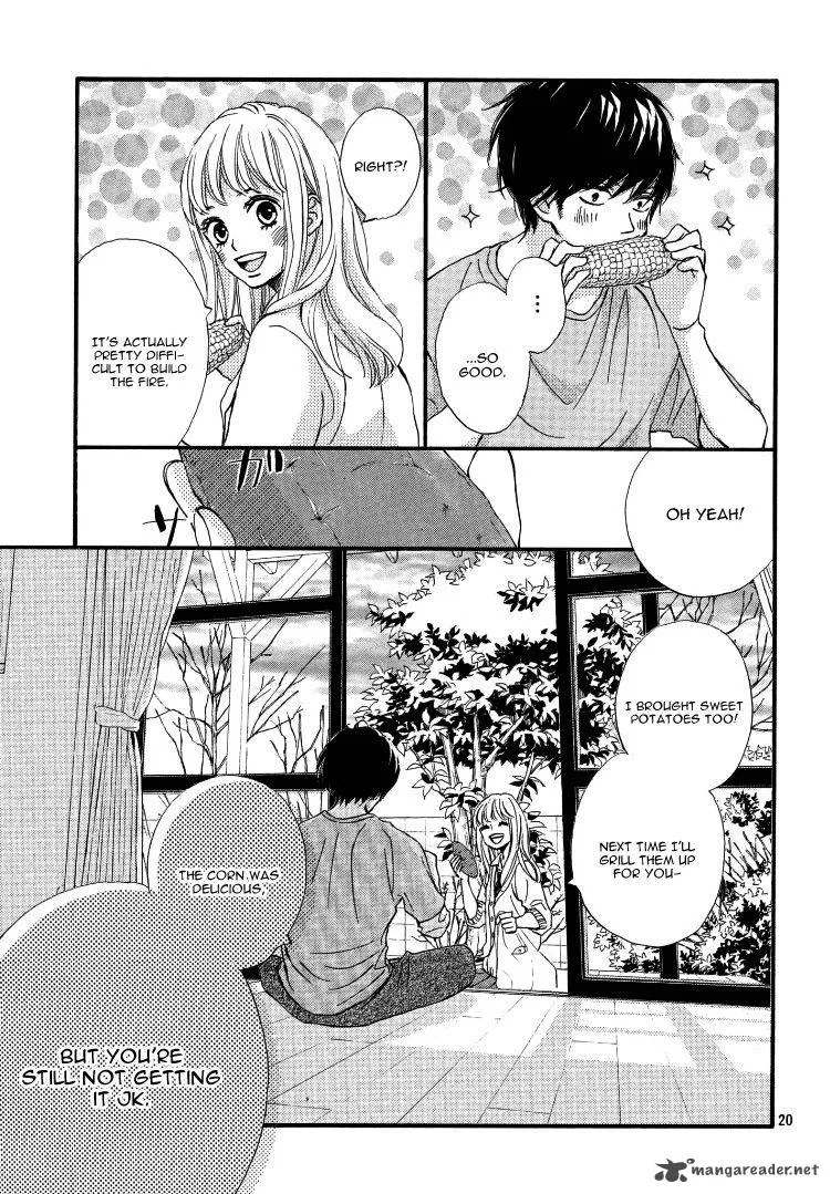 Come on a My House Chapter 1 page 20