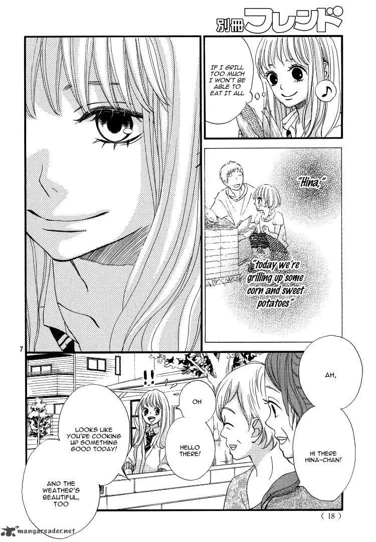 Come on a My House Chapter 1 page 7