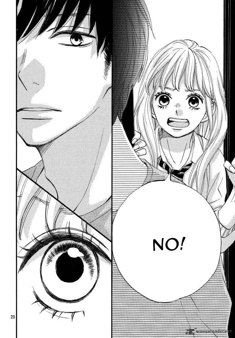 Come on a My House Chapter 1 page 23