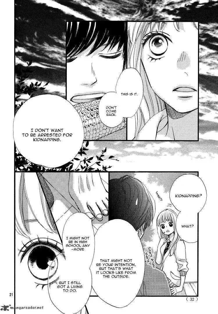 Come on a My House Chapter 1 page 21