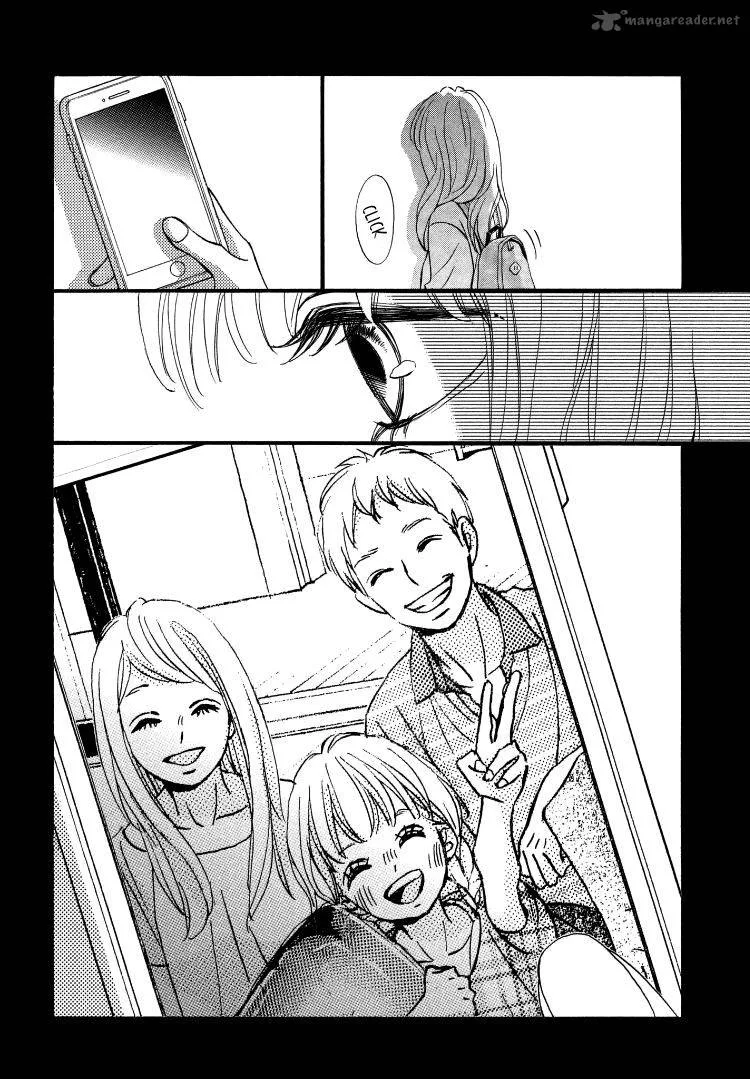 Come on a My House Chapter 1 page 31