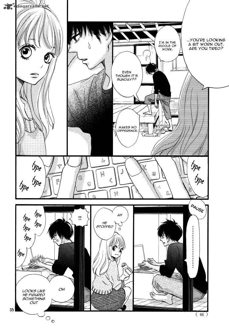 Come on a My House Chapter 1 page 35
