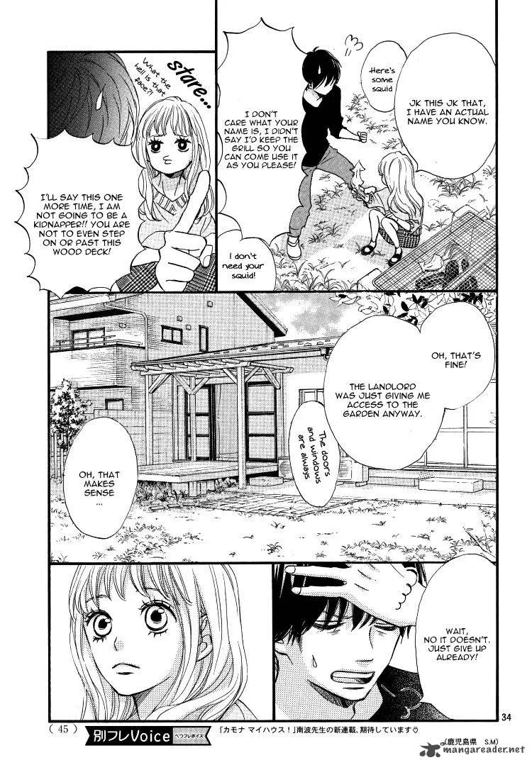 Come on a My House Chapter 1 page 34