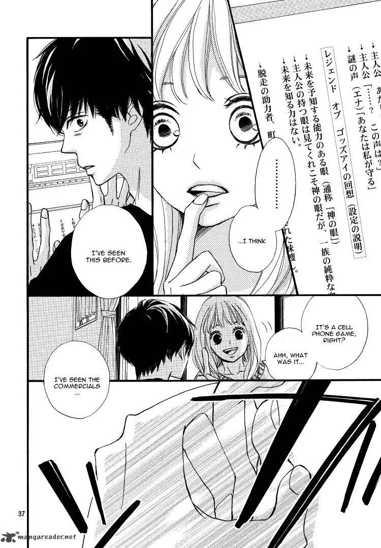 Come on a My House Chapter 1 page 37