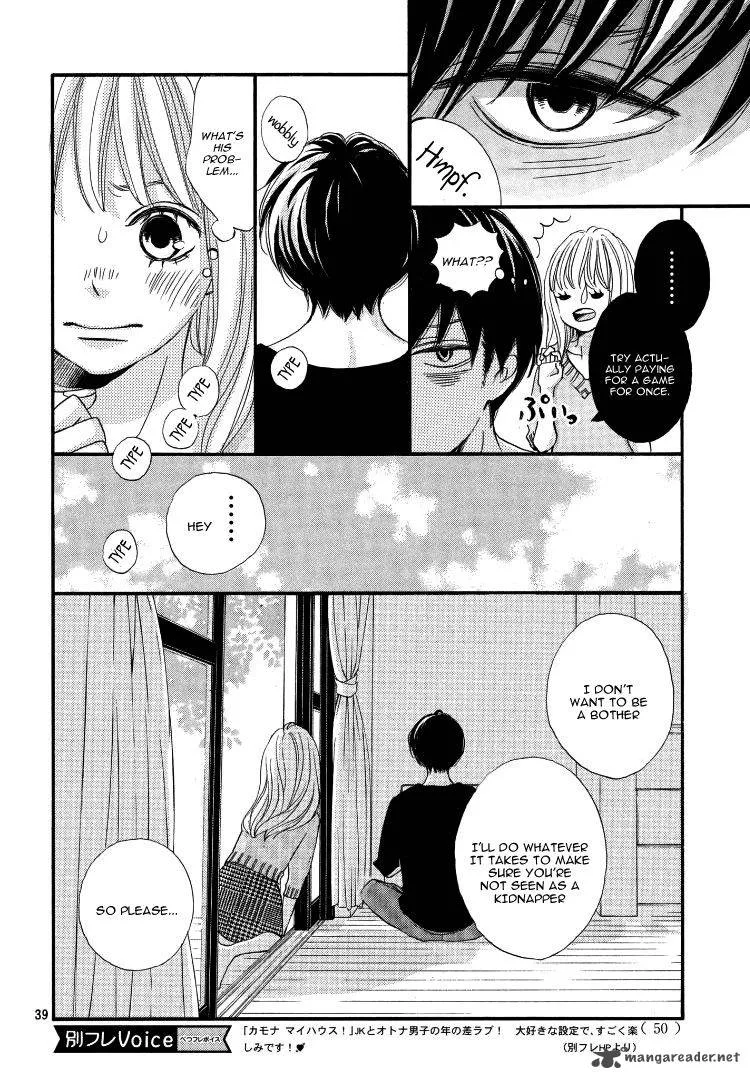 Come on a My House Chapter 1 page 39