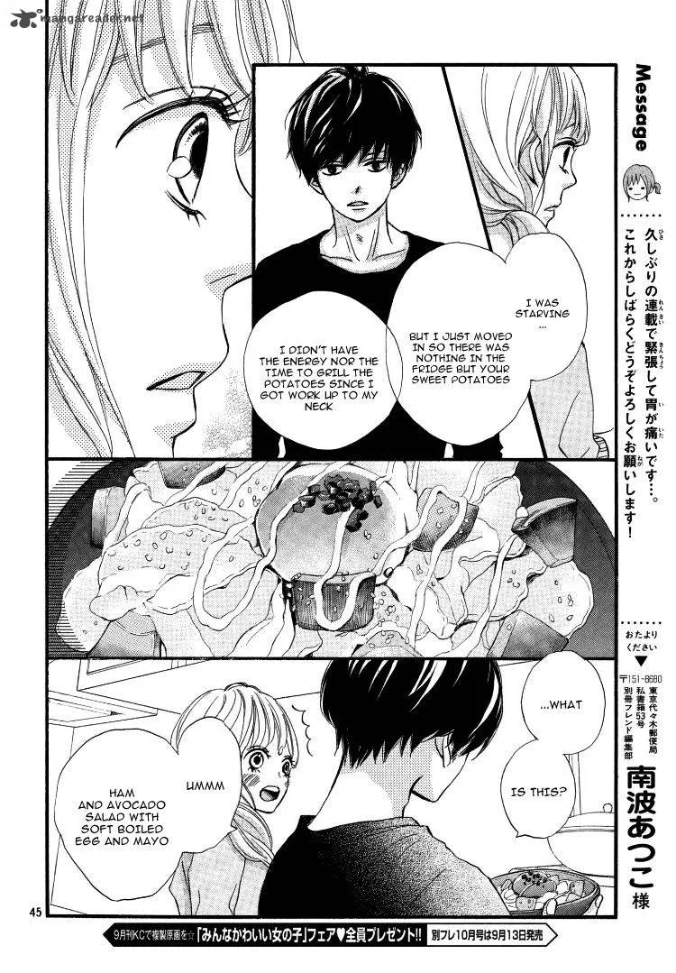Come on a My House Chapter 1 page 45