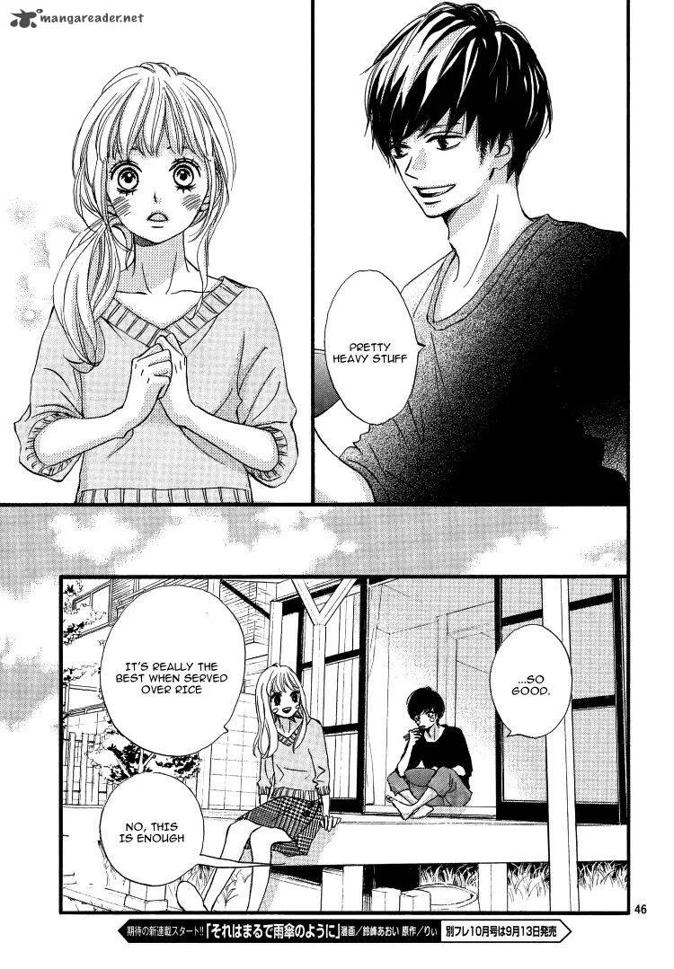Come on a My House Chapter 1 page 46