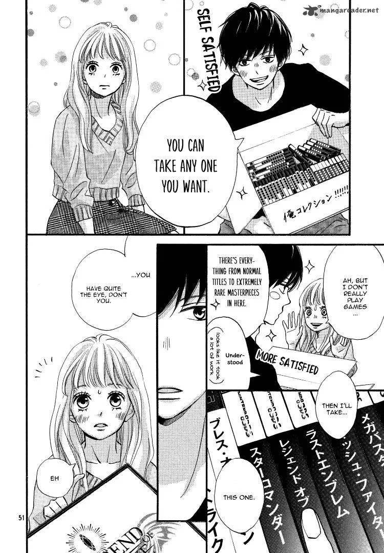 Come on a My House Chapter 1 page 51
