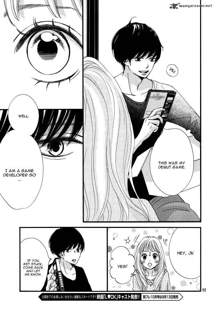 Come on a My House Chapter 1 page 52
