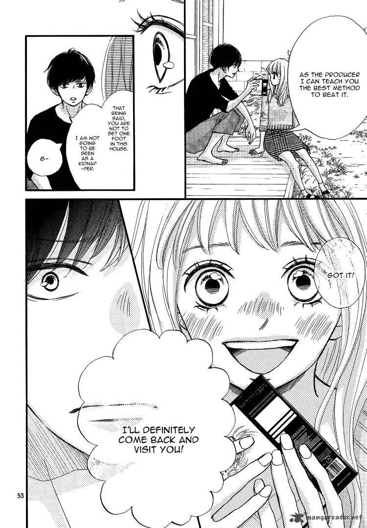 Come on a My House Chapter 1 page 53