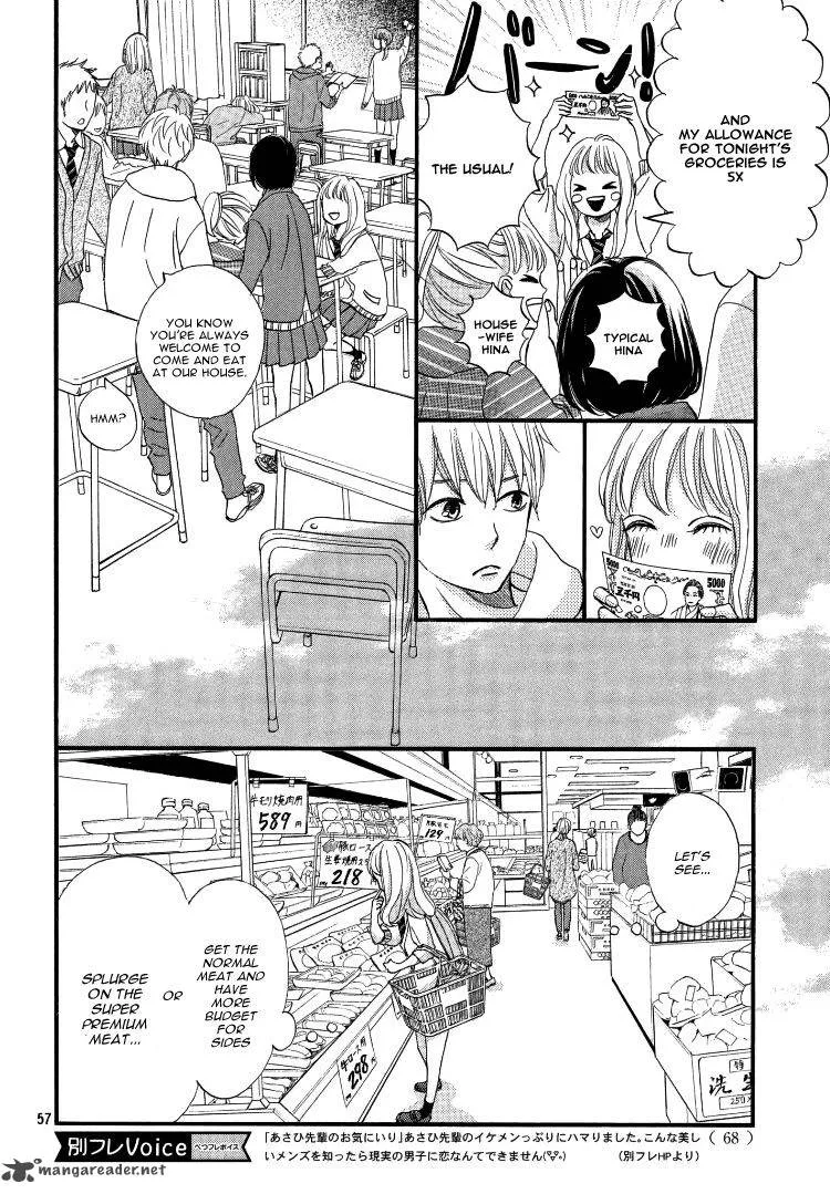 Come on a My House Chapter 1 page 57