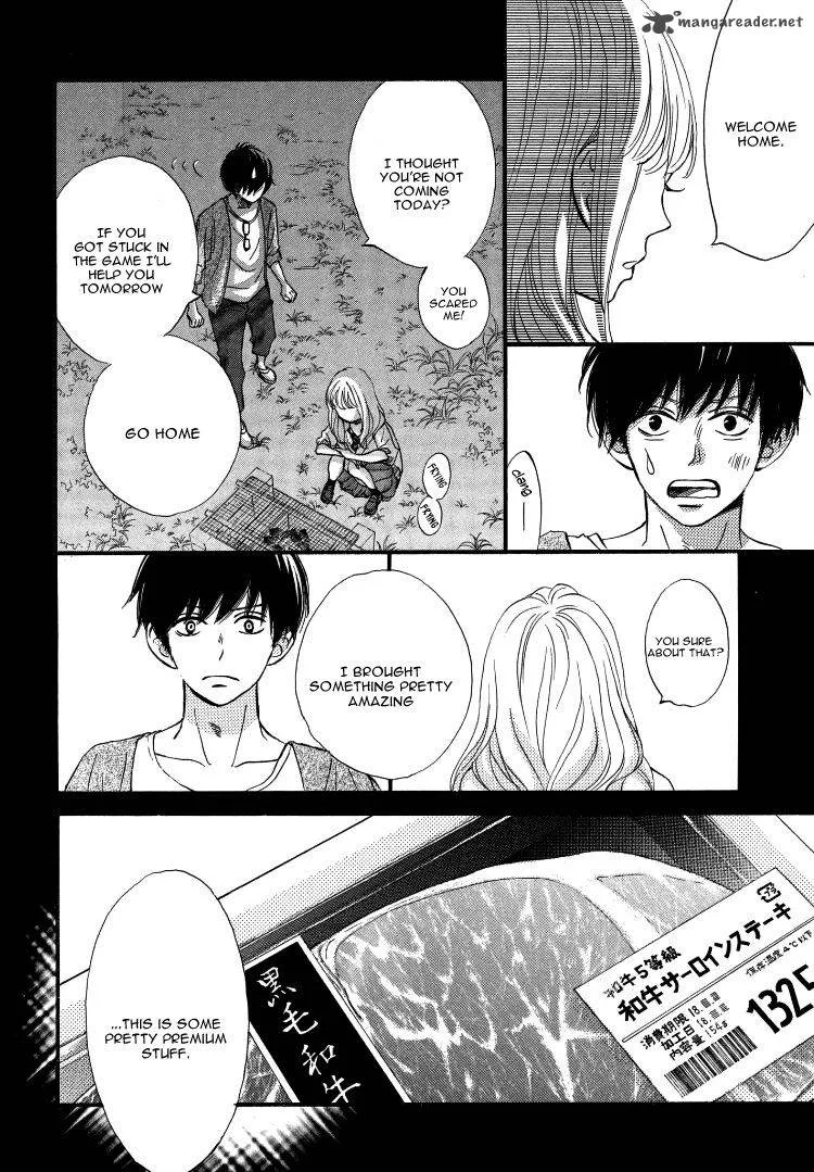 Come on a My House Chapter 1 page 61