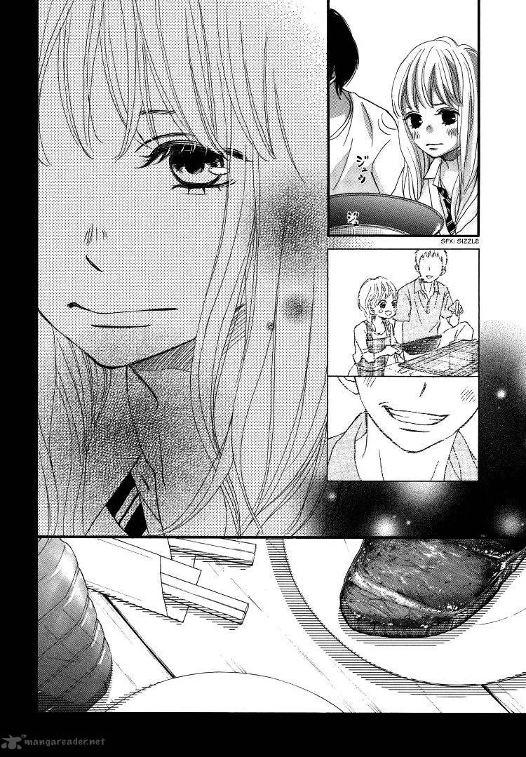 Come on a My House Chapter 1 page 65
