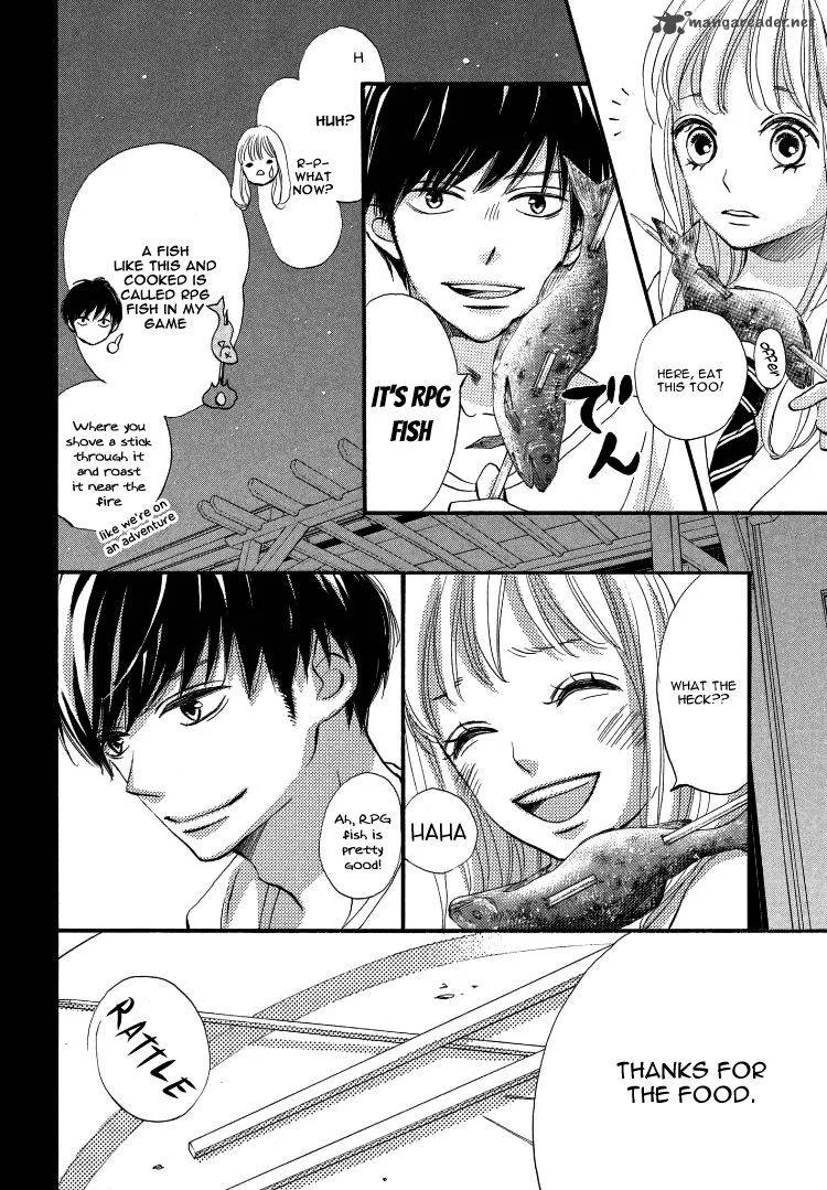 Come on a My House Chapter 1 page 67