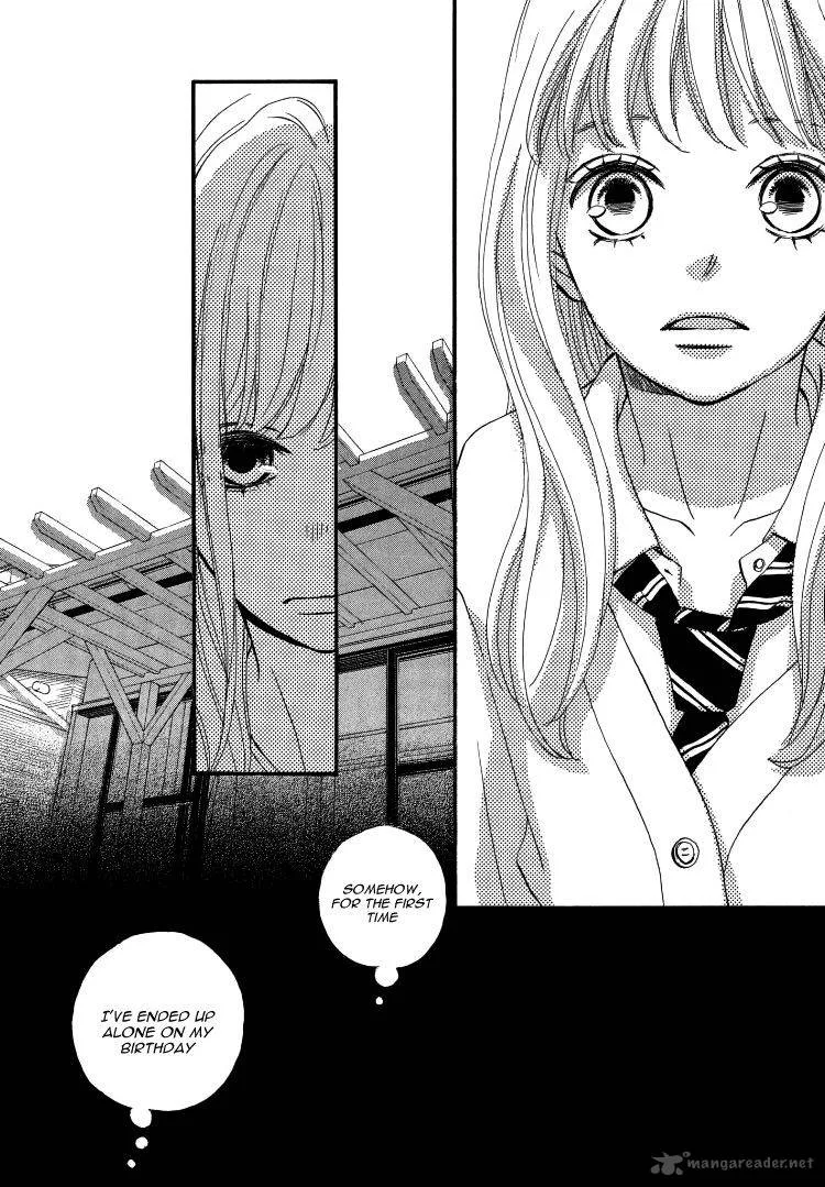 Come on a My House Chapter 1 page 69