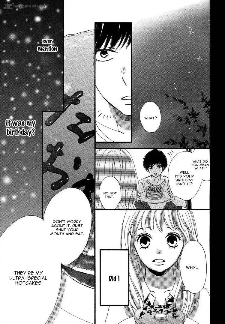 Come on a My House Chapter 1 page 74