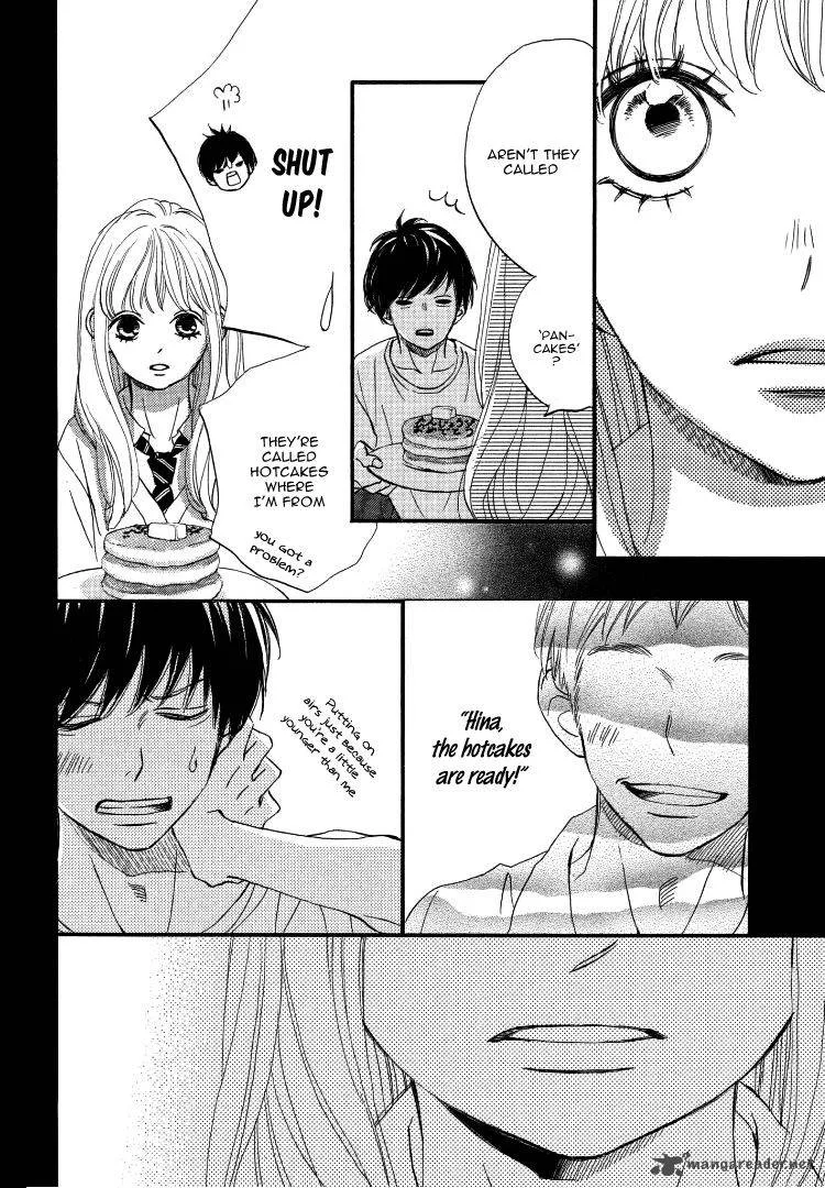 Come on a My House Chapter 1 page 75