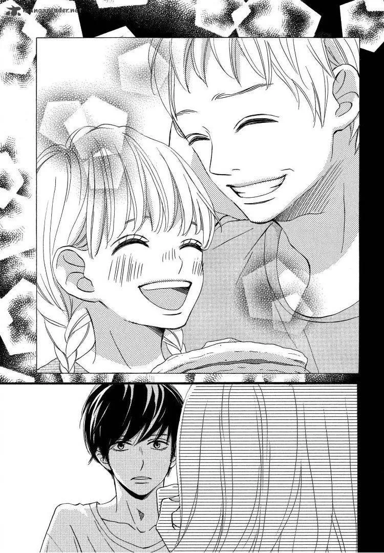 Come on a My House Chapter 1 page 80