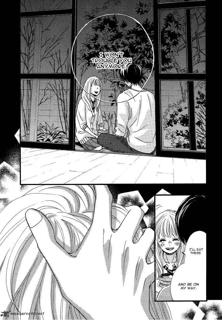 Come on a My House Chapter 1 page 82