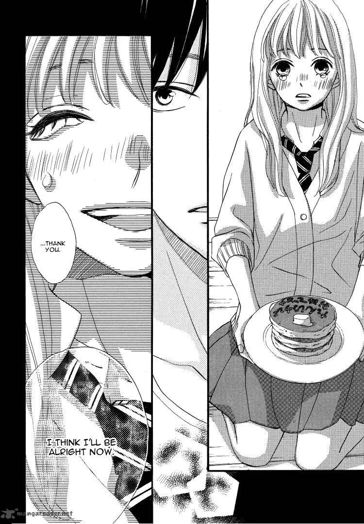 Come on a My House Chapter 1 page 81