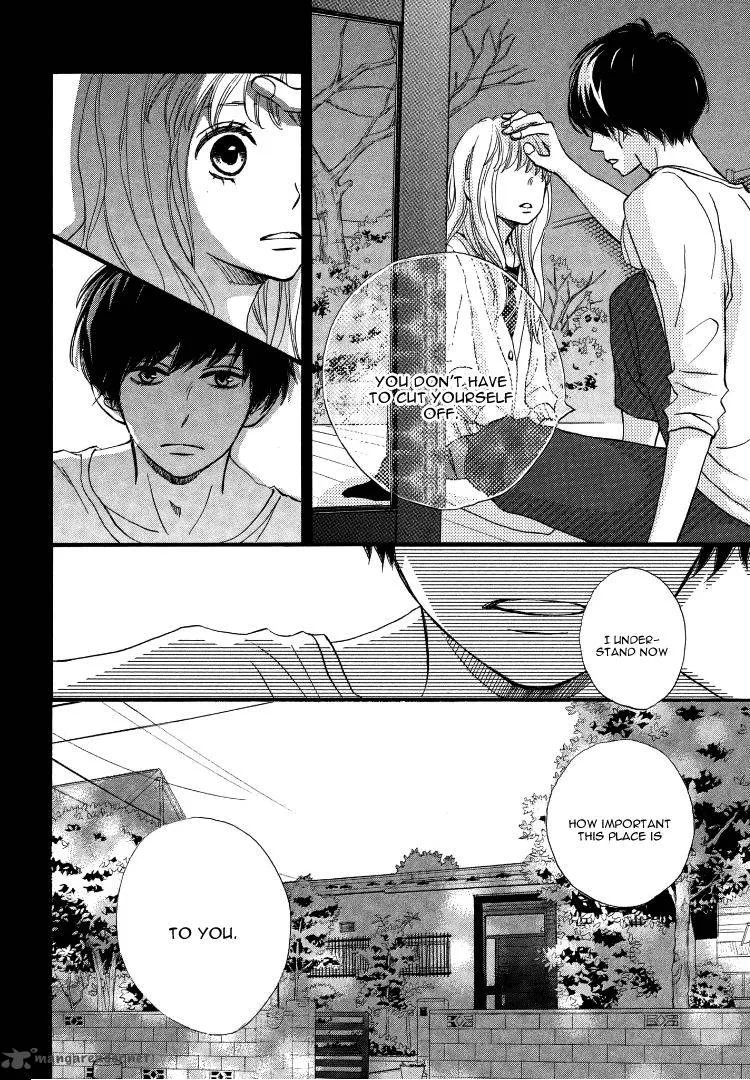 Come on a My House Chapter 1 page 83