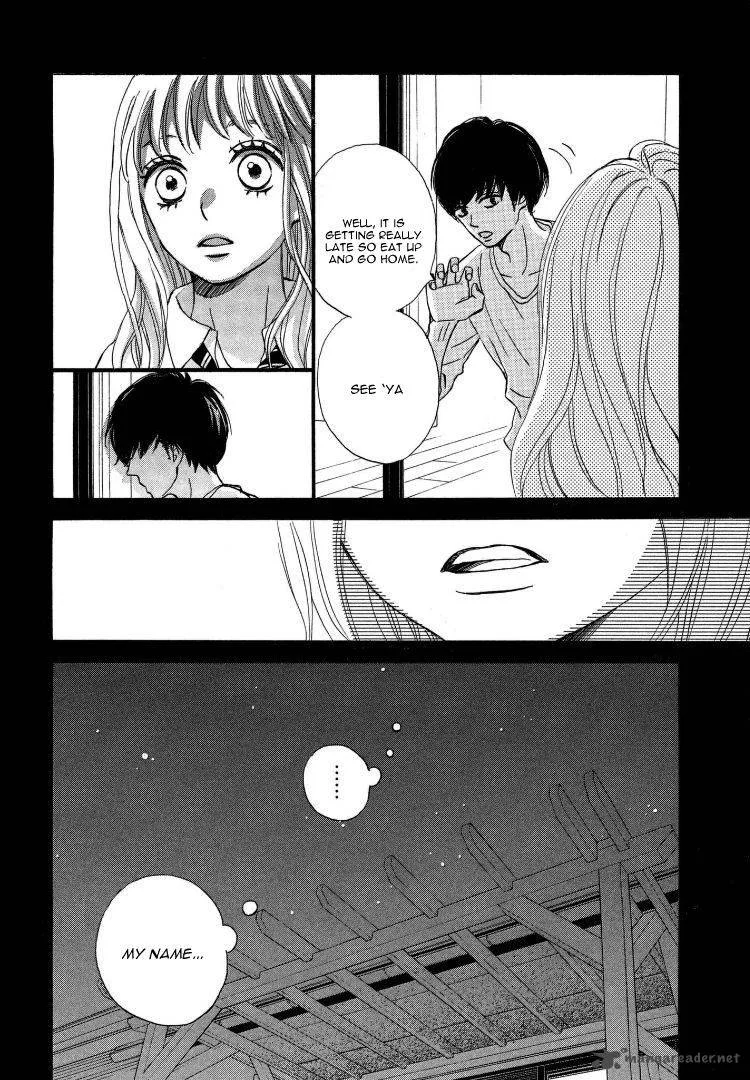 Come on a My House Chapter 1 page 87