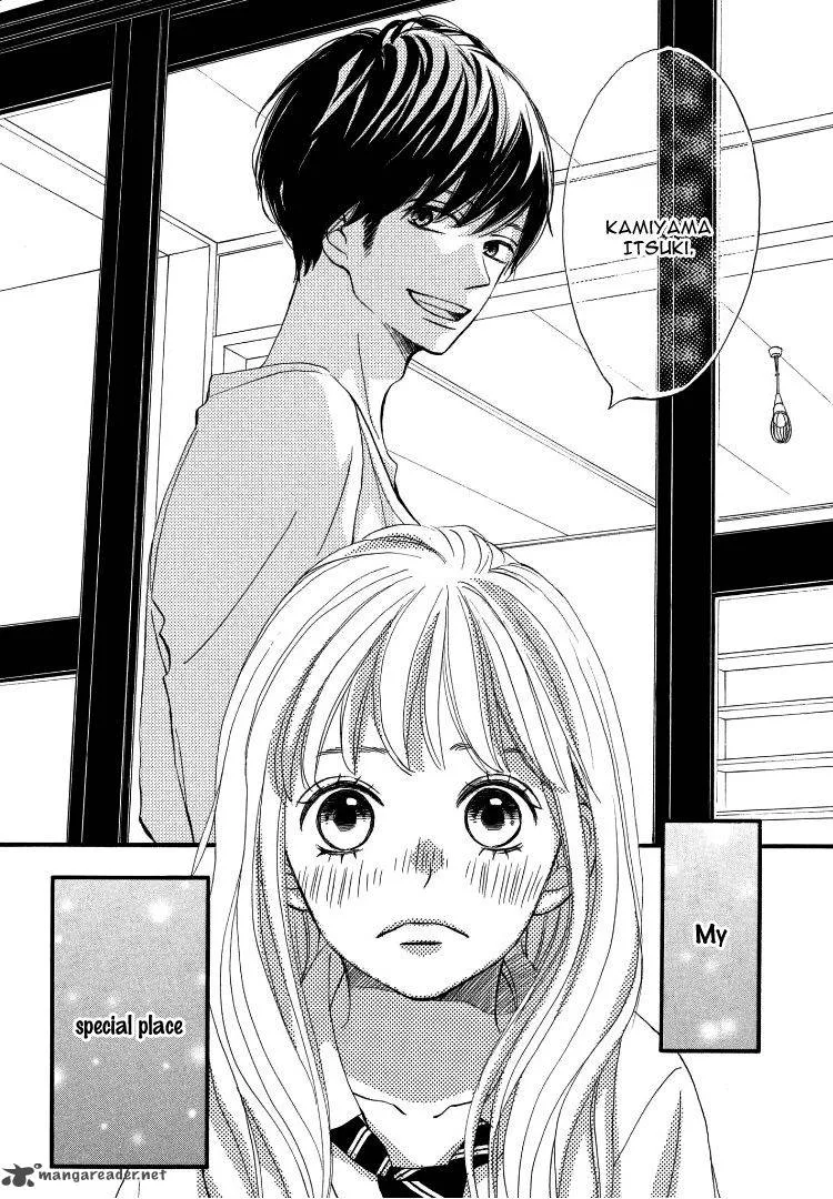 Come on a My House Chapter 1 page 90