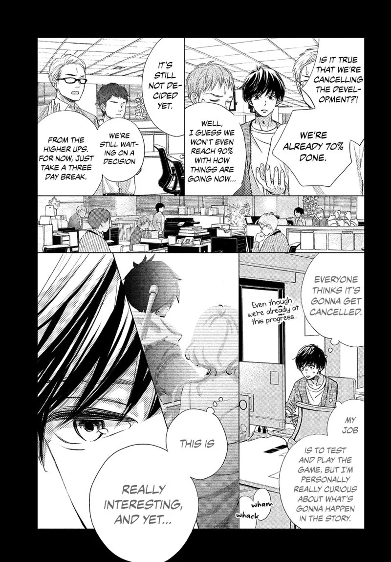 Come on a My House Chapter 10 page 16