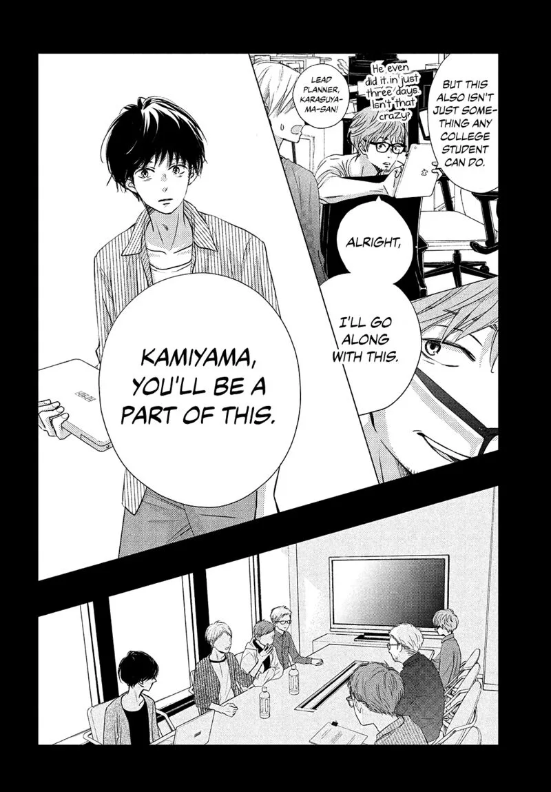 Come on a My House Chapter 10 page 19