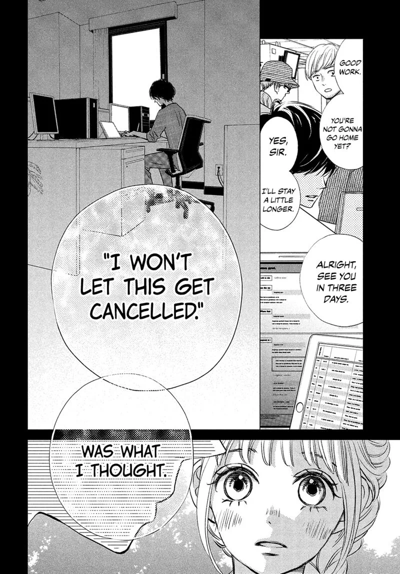 Come on a My House Chapter 10 page 17