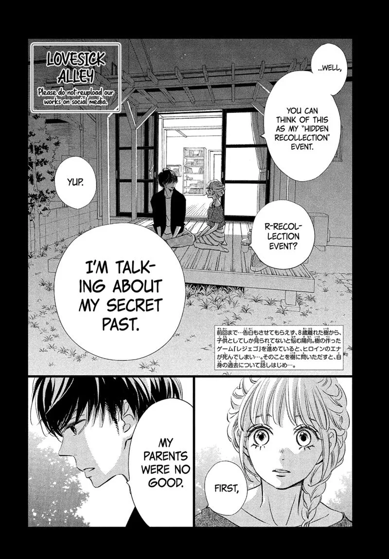 Come on a My House Chapter 10 page 3