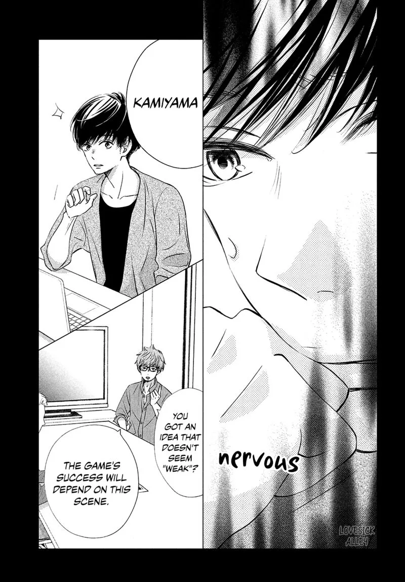 Come on a My House Chapter 10 page 22