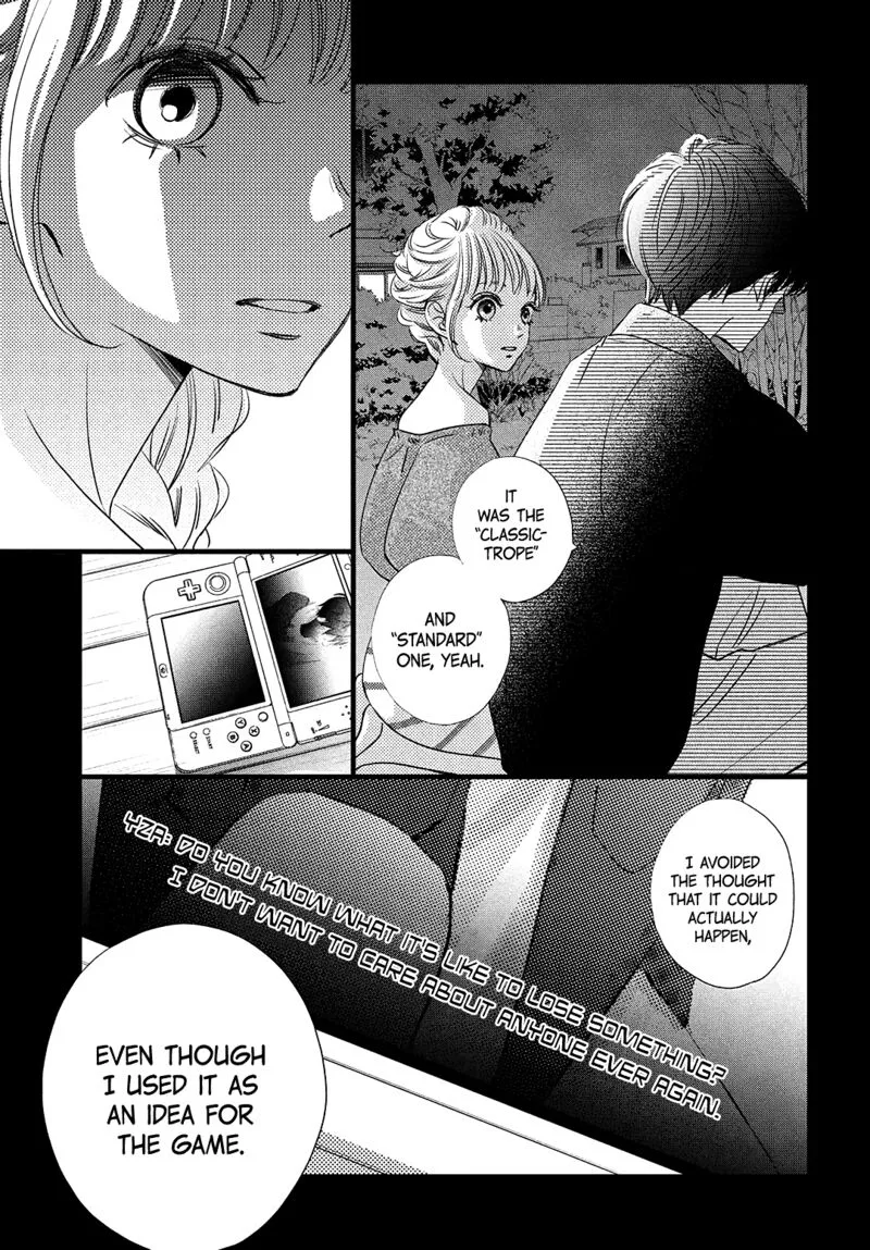 Come on a My House Chapter 10 page 34