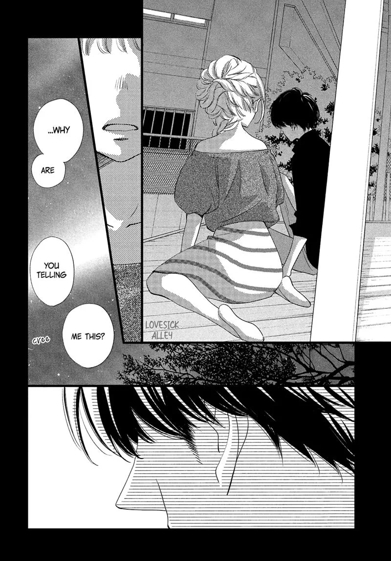 Come on a My House Chapter 10 page 39