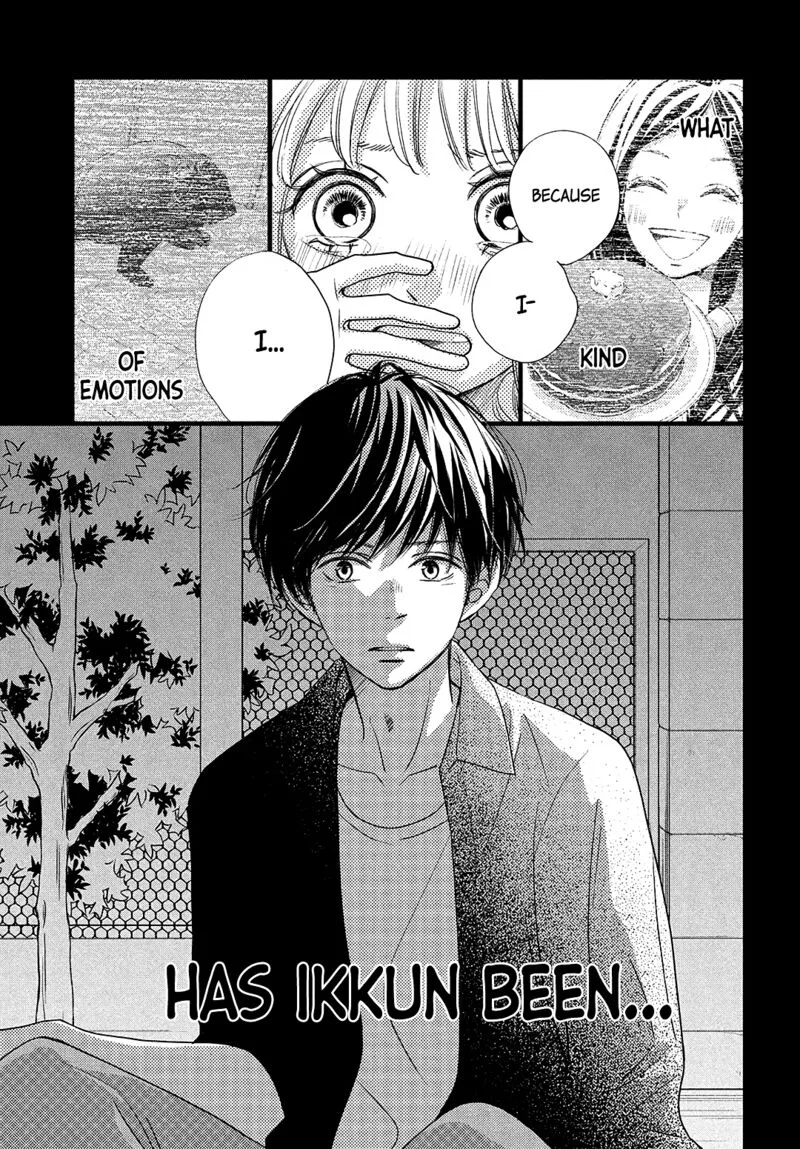 Come on a My House Chapter 10 page 44