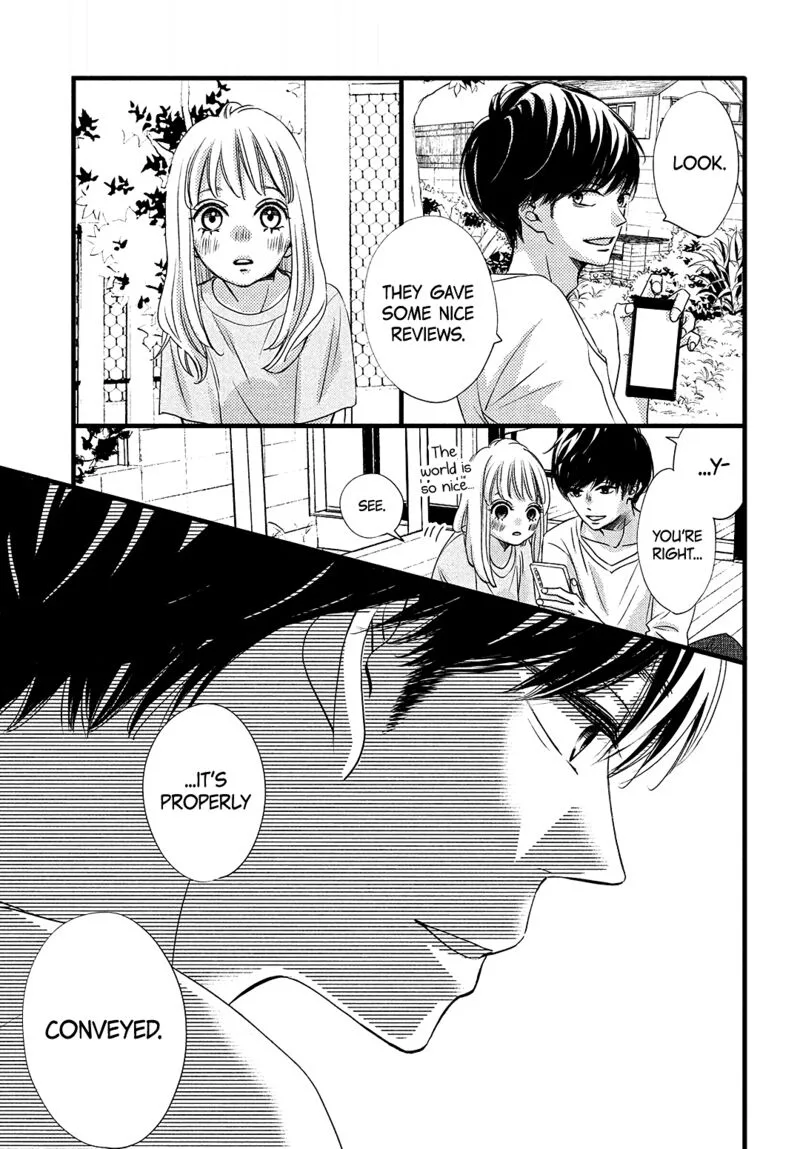 Come on a My House Chapter 11 page 17