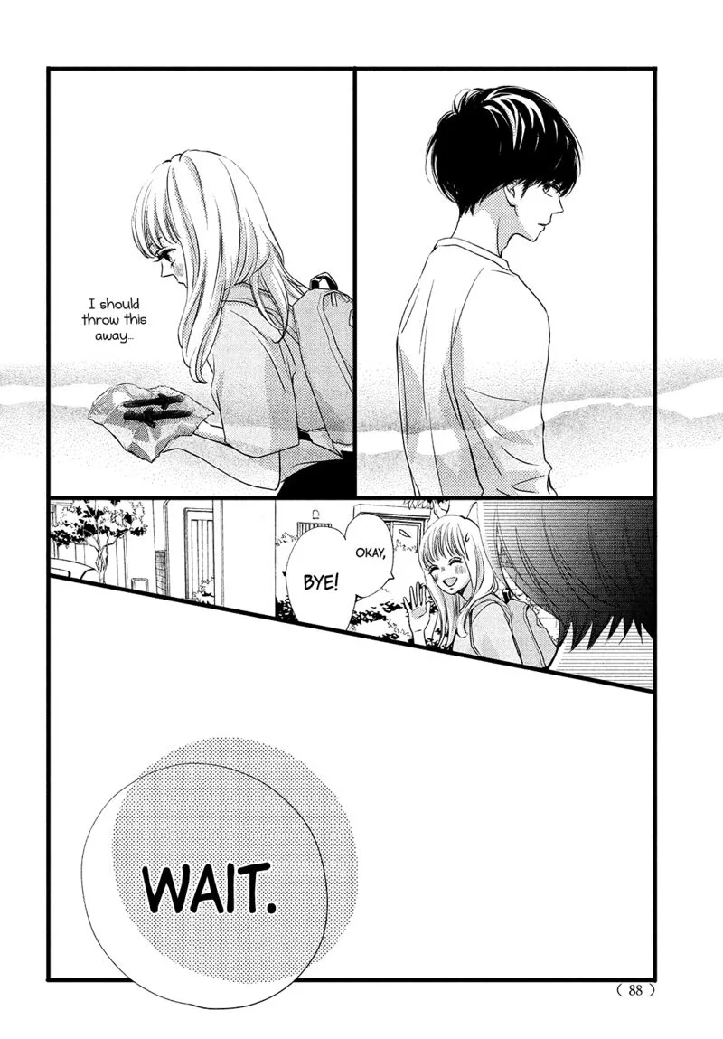 Come on a My House Chapter 11 page 12