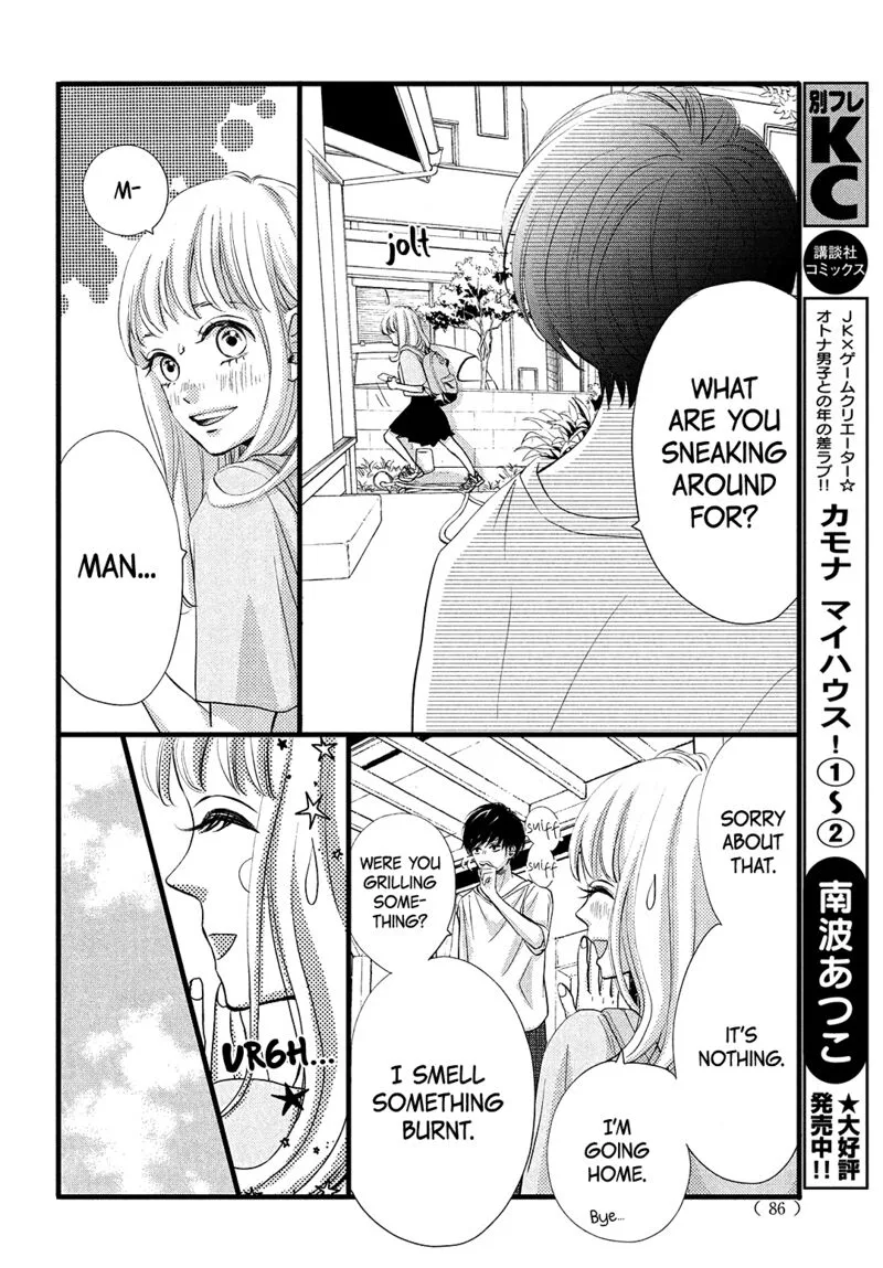 Come on a My House Chapter 11 page 10
