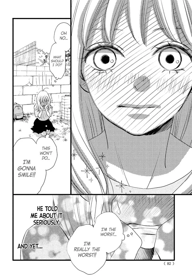 Come on a My House Chapter 11 page 6