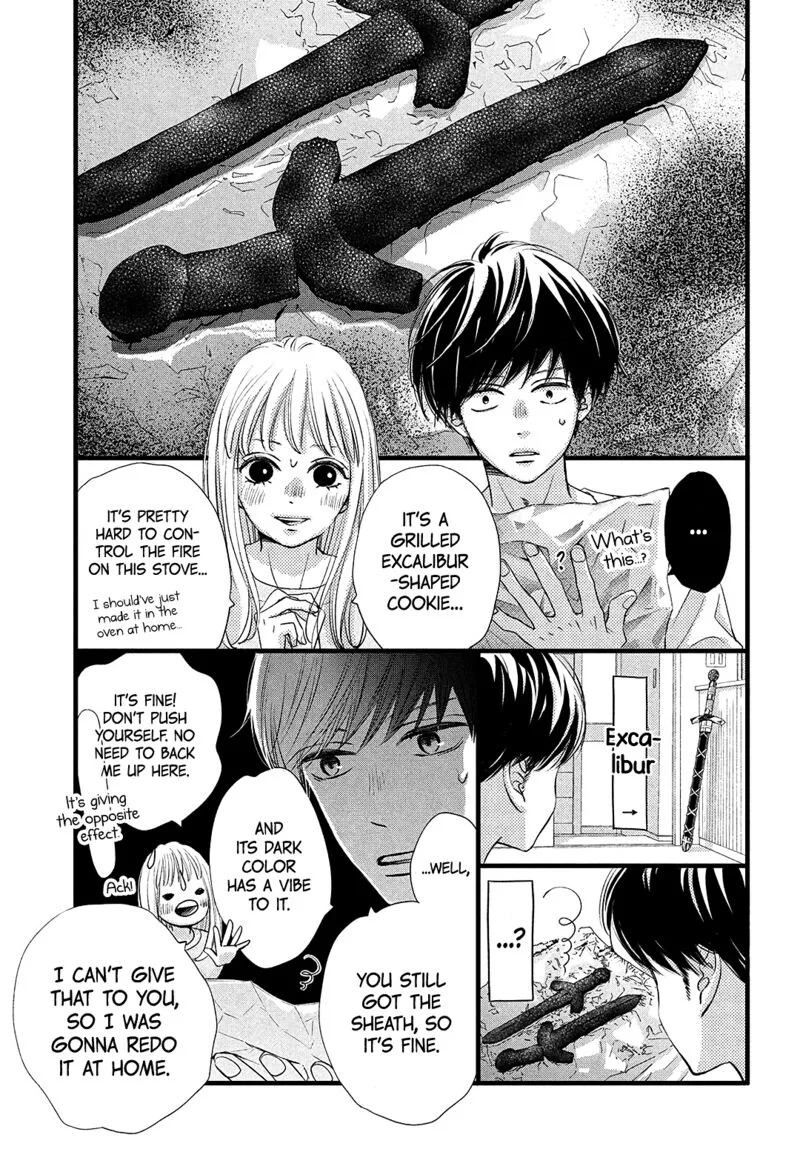 Come on a My House Chapter 11 page 11