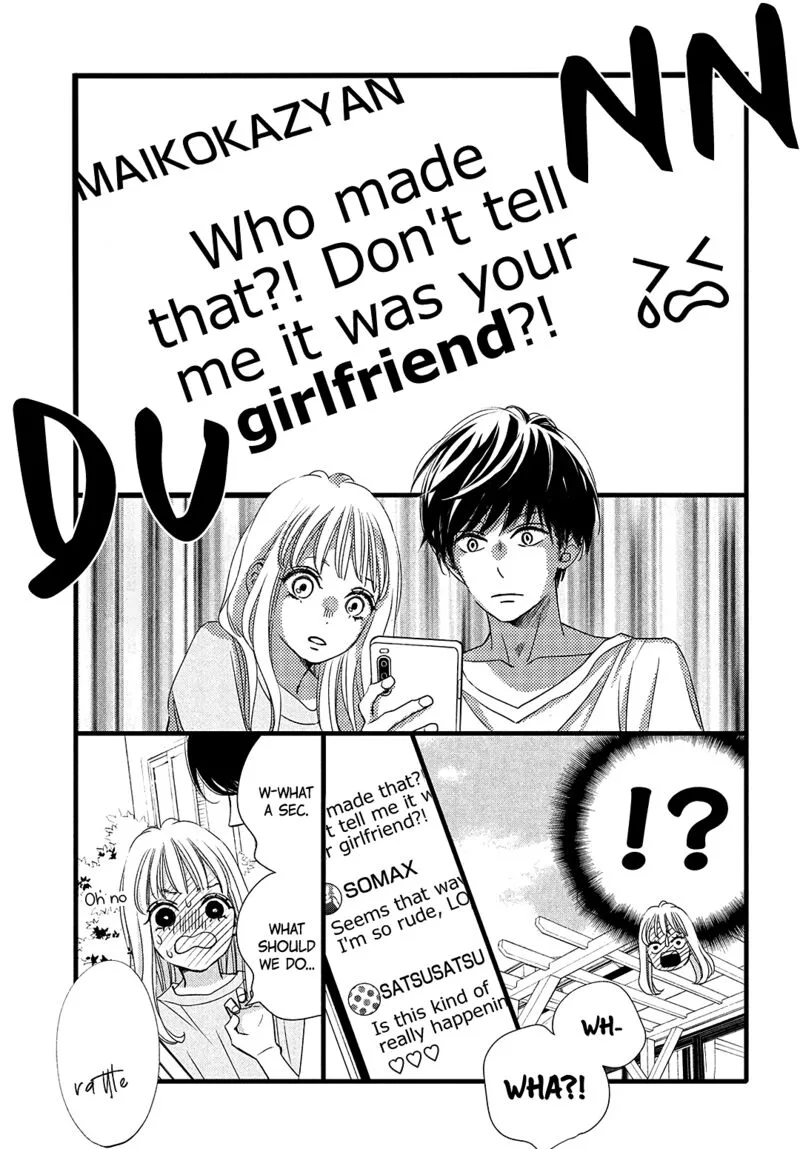 Come on a My House Chapter 11 page 19