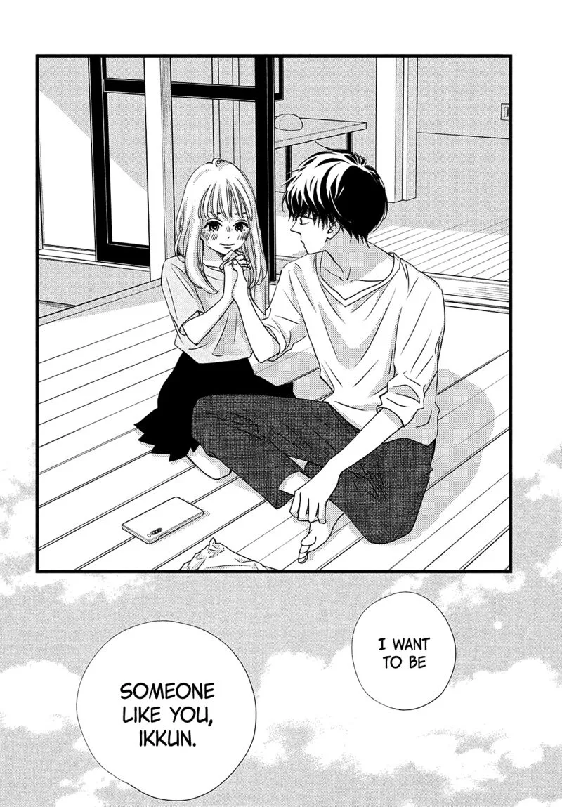 Come on a My House Chapter 11 page 22