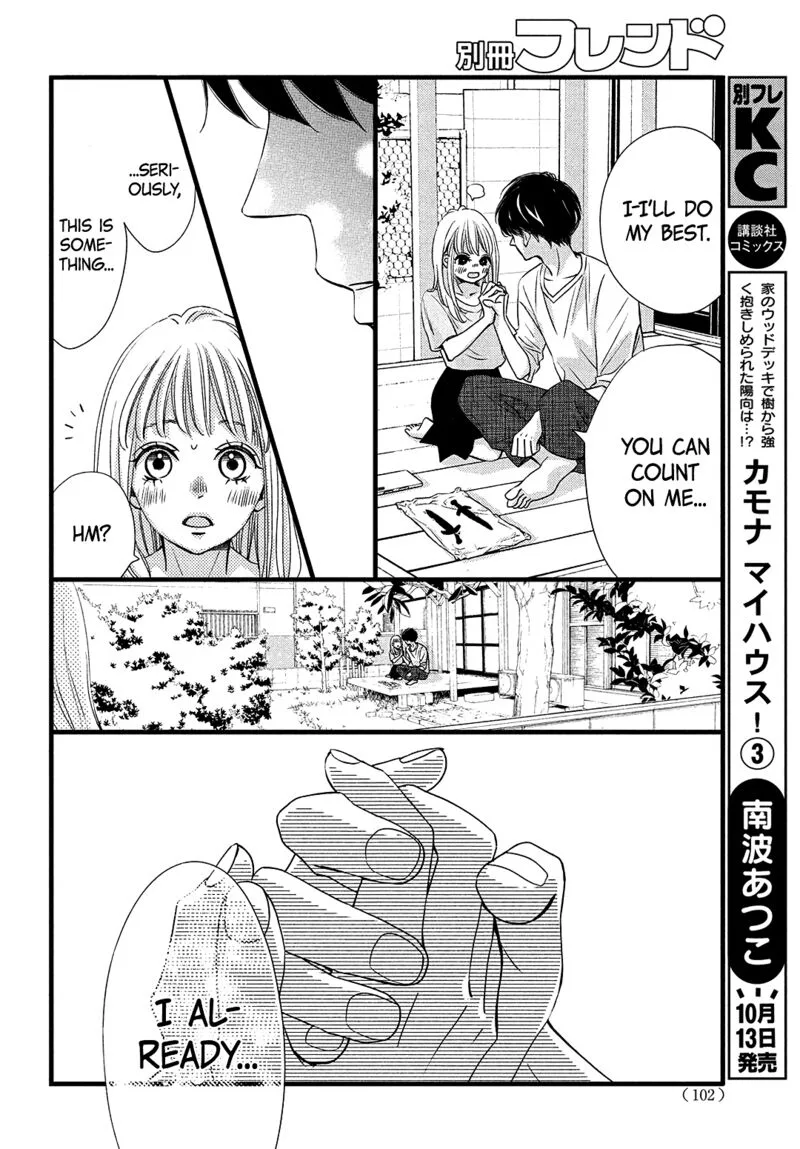 Come on a My House Chapter 11 page 26