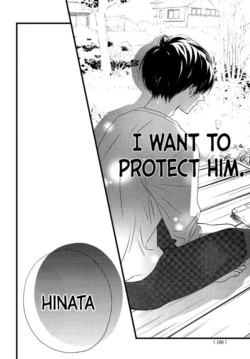 Come on a My House Chapter 11 page 30