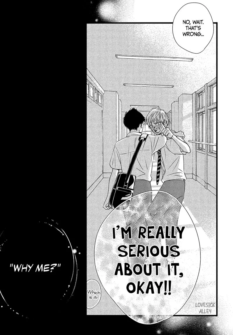 Come on a My House Chapter 12 page 20