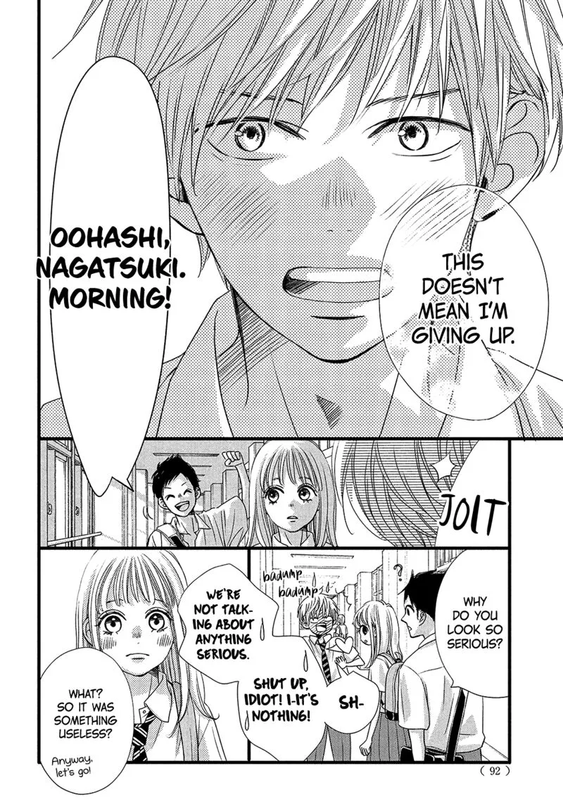Come on a My House Chapter 12 page 19