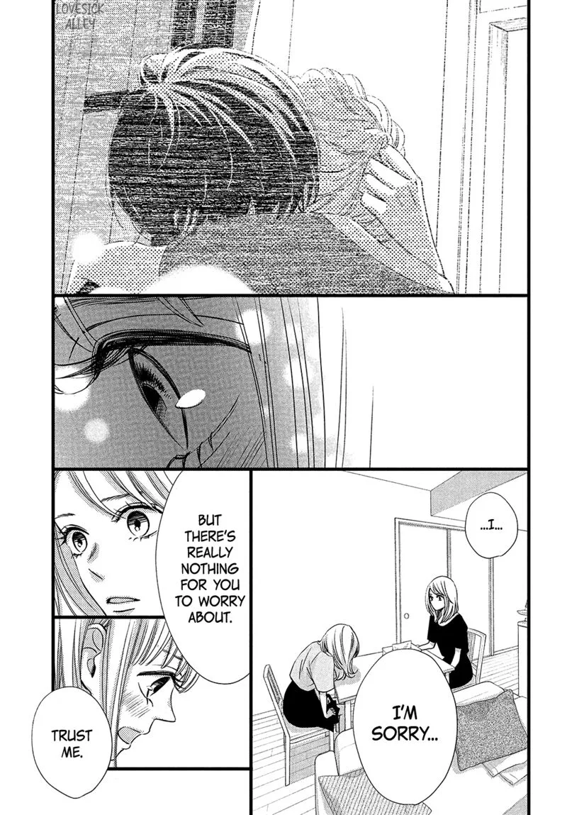 Come on a My House Chapter 12 page 8