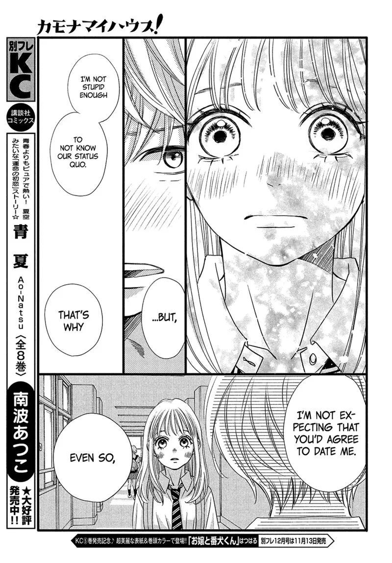 Come on a My House Chapter 12 page 18