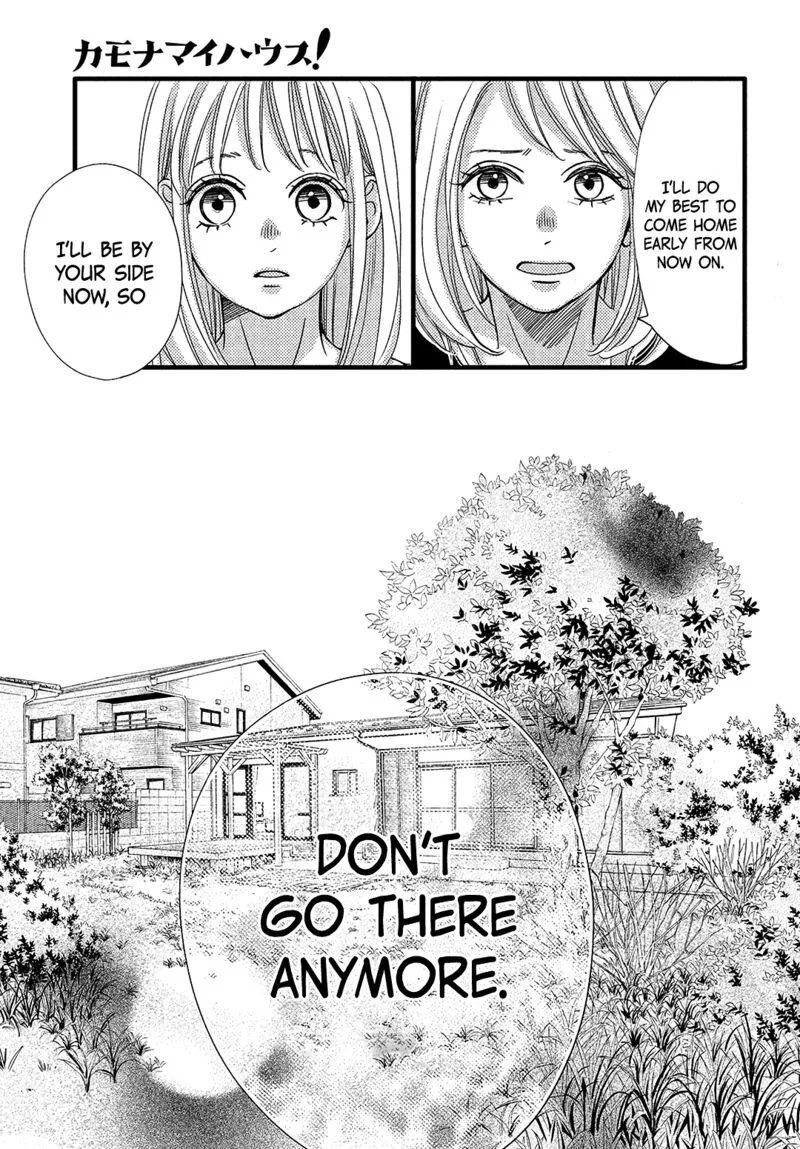 Come on a My House Chapter 12 page 12