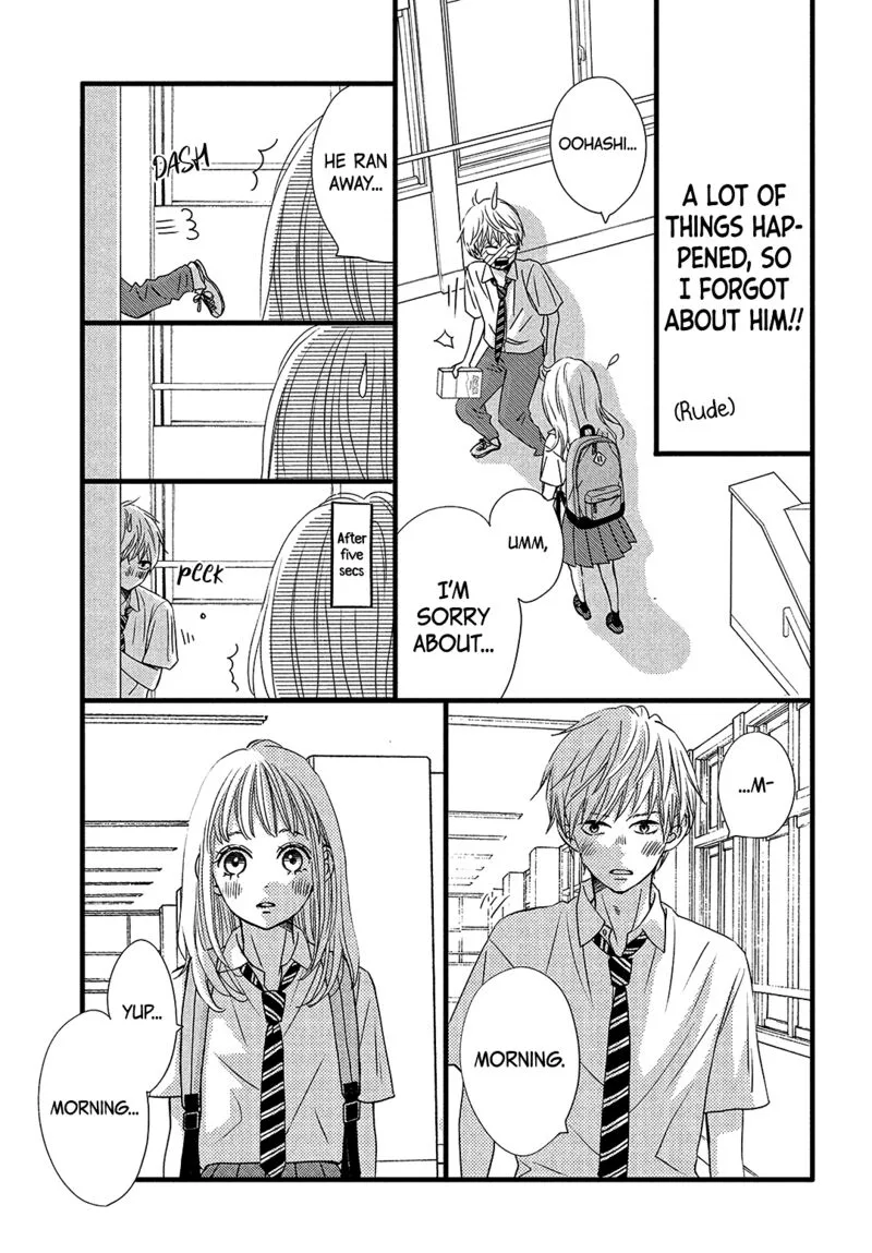 Come on a My House Chapter 12 page 16